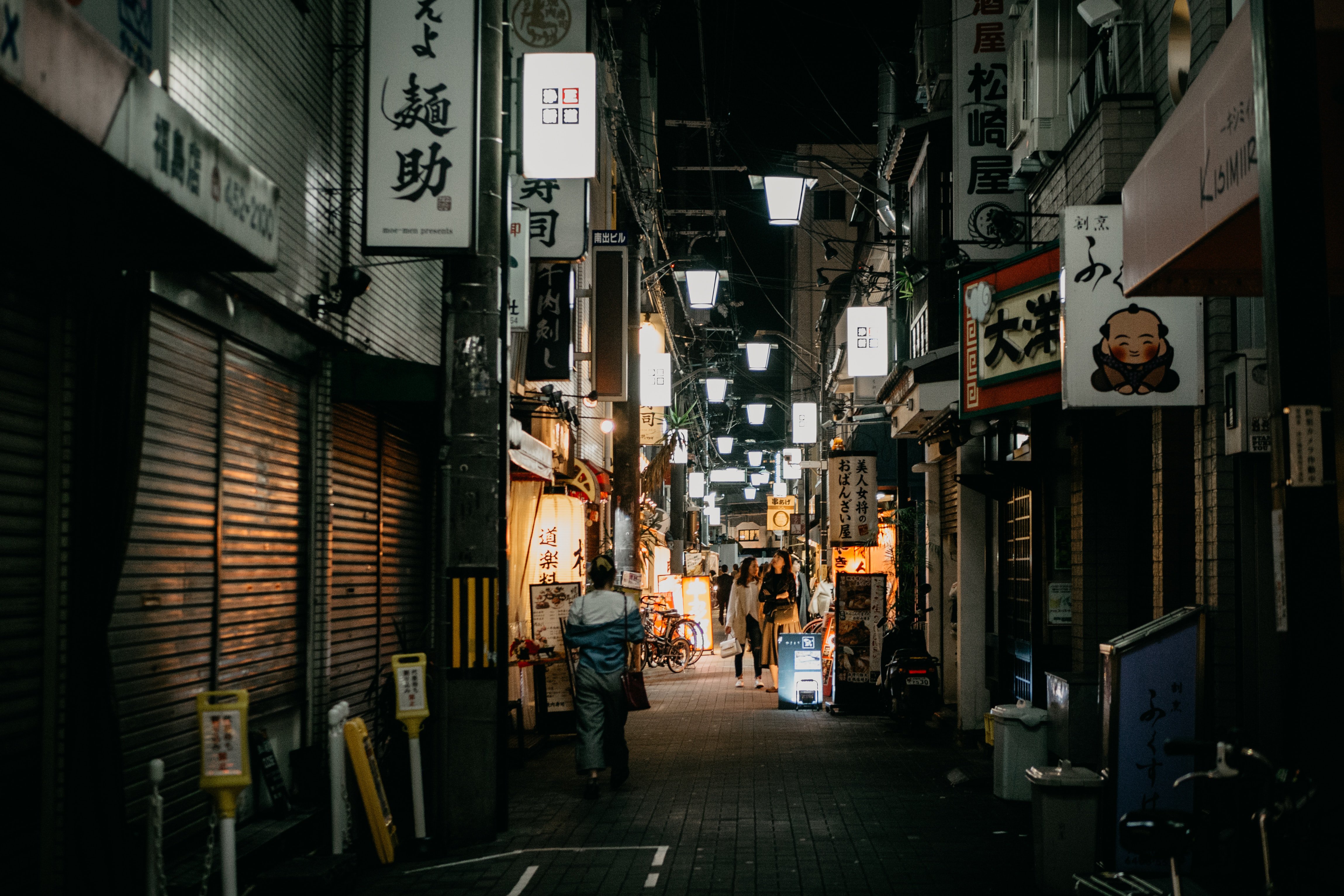 Japan Lukas Unsplash.jpg